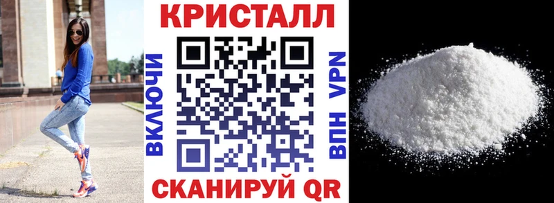 АМФ 97%  Купить где  Юрюзань 