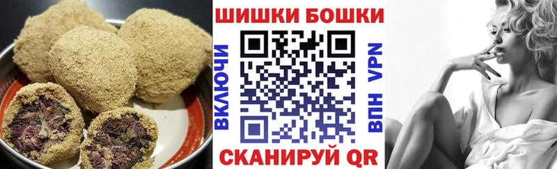 Купить где  Юрюзань  Еда ТГК конопля 