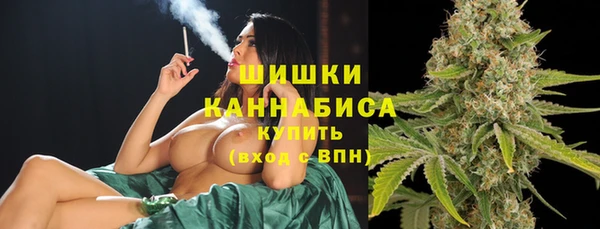 гашишное масло Баксан
