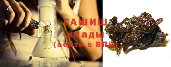 СК Балахна