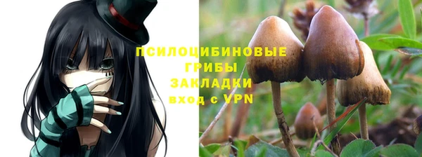герыч Балабаново