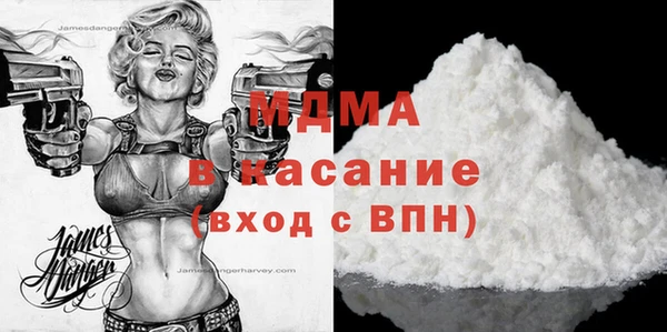 СК Балахна