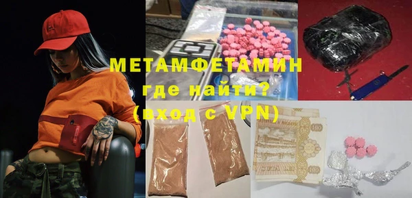 гашишное масло Баксан