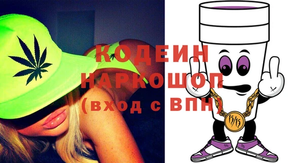 гашишное масло Баксан