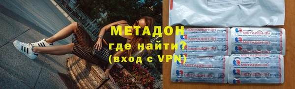 гашишное масло Баксан